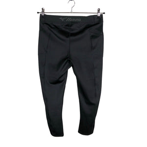 Unisex Mizuno - Urheilutrikoot, koko M -  (2)
