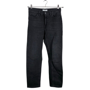 Unisex Nike - Jeans, size W26 - Gray (1)