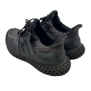 Unisex Adidas - Juoksukengät, koko 43 -  (2)