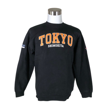 Unisex Superdry - Sweatshirt, size S - Black ()