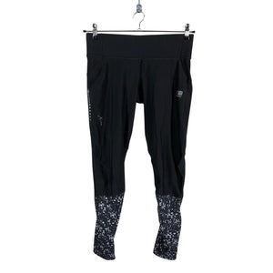 Unisex Karrimor - Urheilutrikoot, koko 42 -  (1)