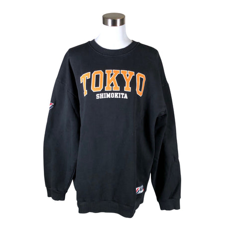 Unisex Superdry - Collegepaita, koko 40 -  ()