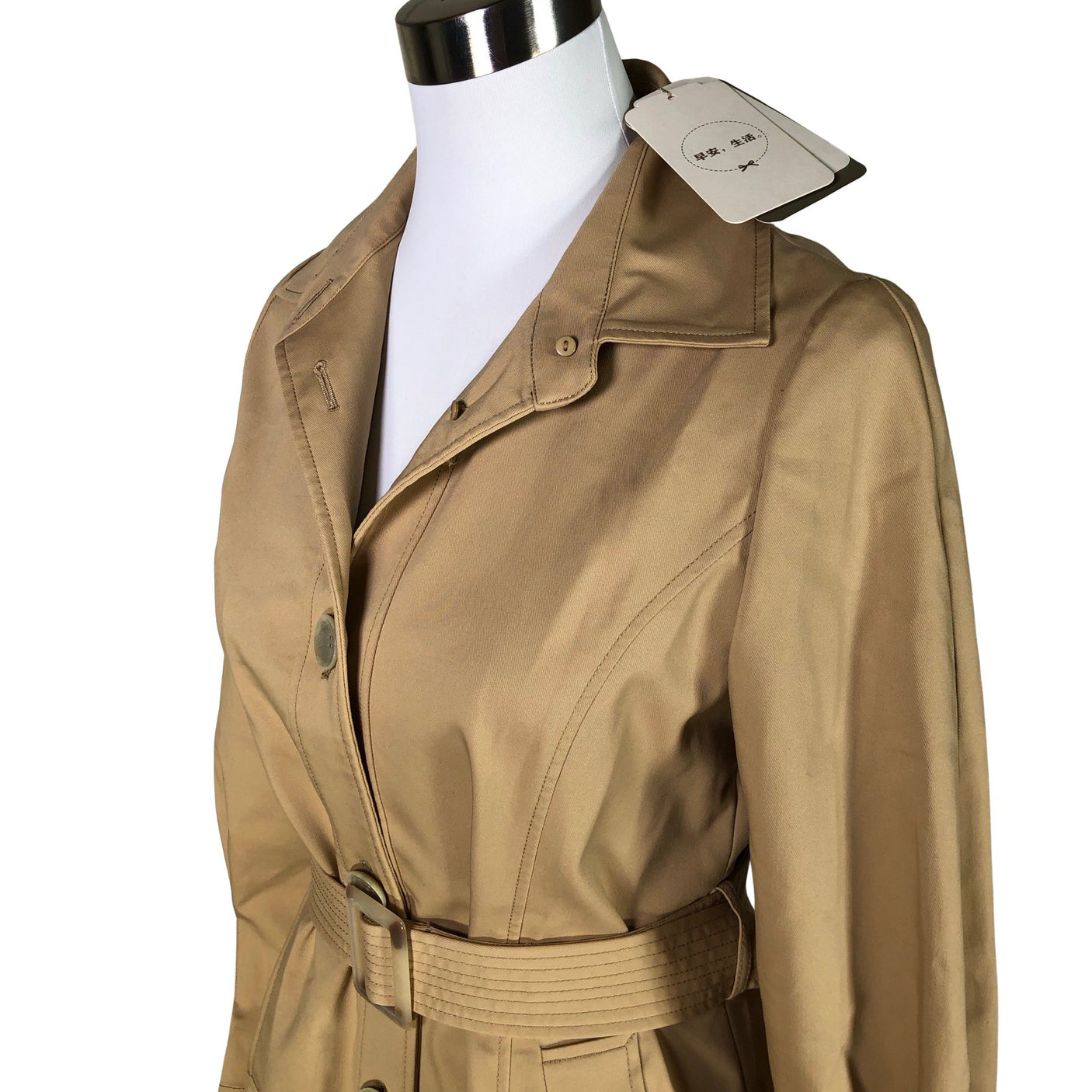 Unisex Naivee - Trench coat, size 36 - Beige (3)