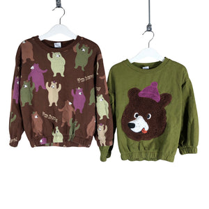 Unisex Lindex - Sweatshirt, size 110 - 116 - Brown (1)