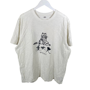 Unisex Uniqlo - T-shirt, size XXL - Natural white (1)