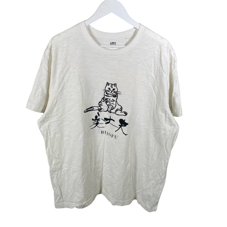 Unisex Uniqlo - T-shirt, size XXL - Natural white ()