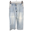Unisex Jbc - Jeans, size 146 - 152 - Light blue ()