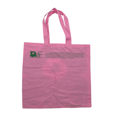 Unisex Marimekko - Shopping bag, size Maxi - Light pink (2)