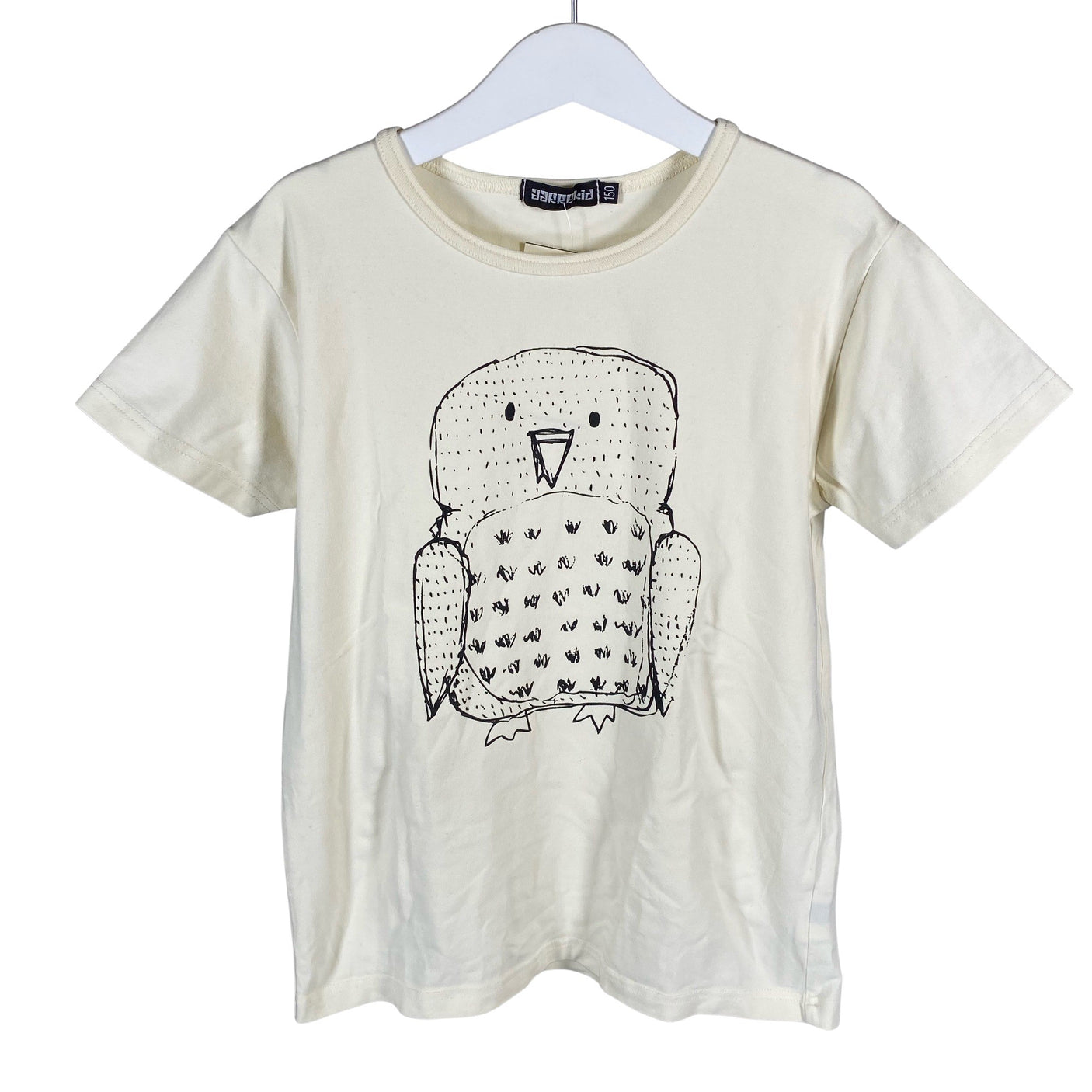 Unisex Aarrelabel - T-shirt, size 146 - 152 - Natural white (1)