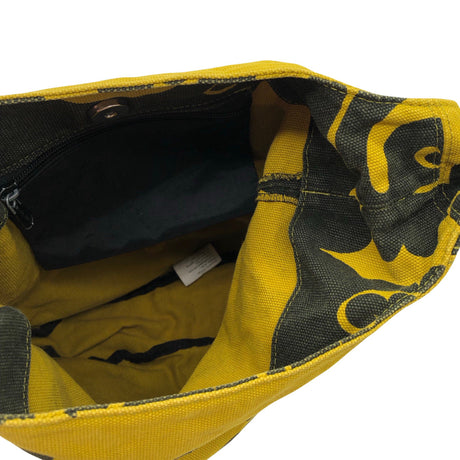 Unisex Marimekko - Shoulder bag, size Midi - Yellow (2)