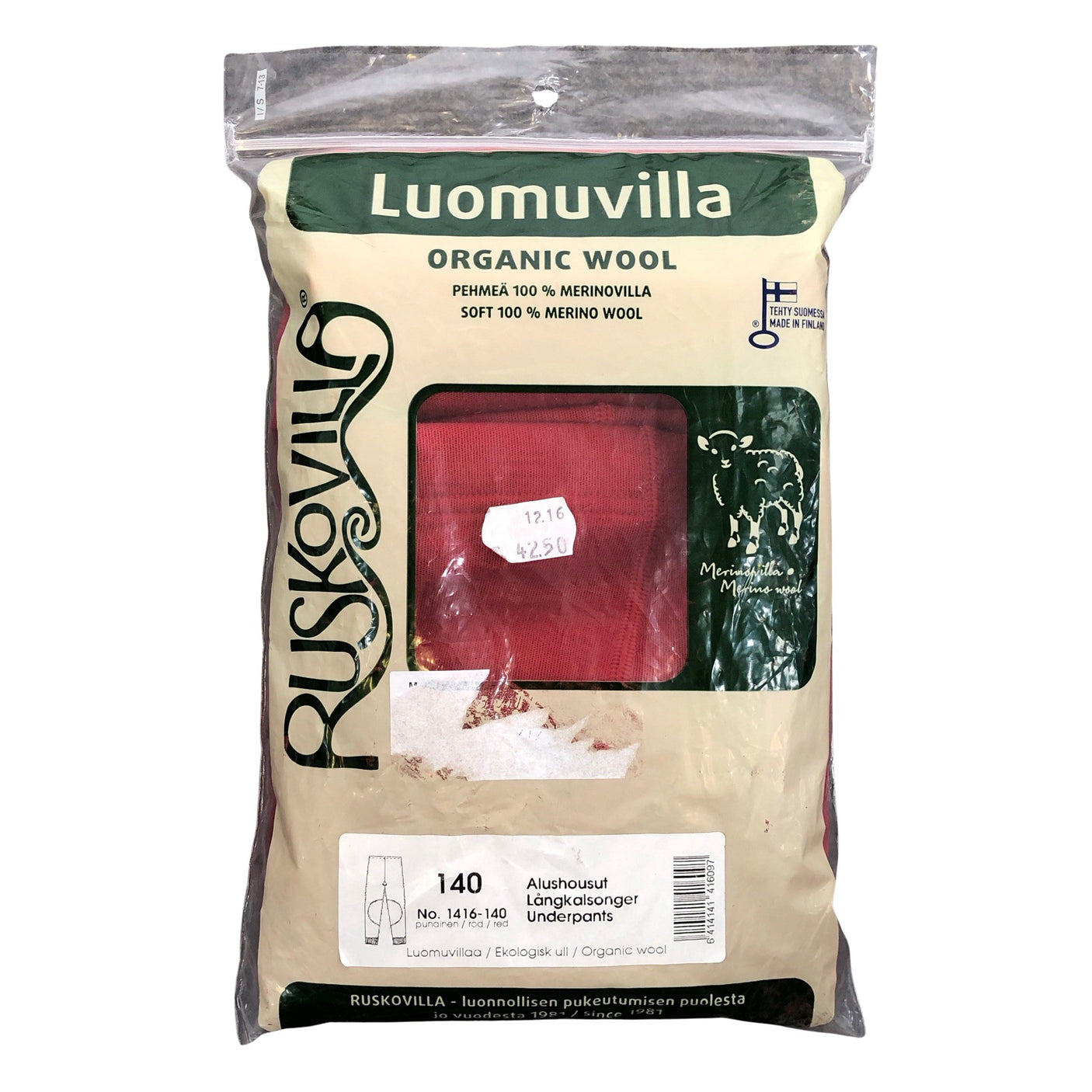 Unisex Ruskovilla - Wool pants, size 134 - 140 - Red (2)