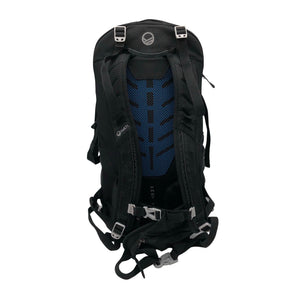 Unisex Halti - Backpack, size Maxi - Black (2)
