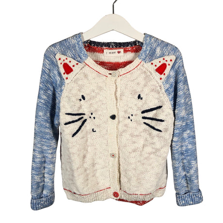 Unisex Next - Cardigan, size 98 - 104 - Light blue ()