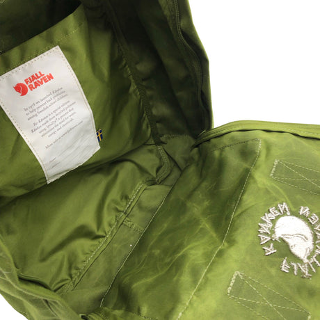 Unisex Fjällräven - Backpack, size Maxi - Green (2)