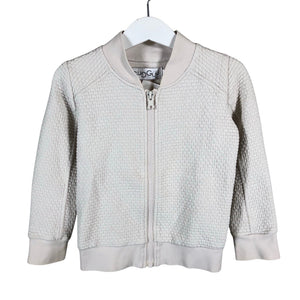 Unisex Caprice - Sweatshirt, size 80 - 86 - Beige (1)