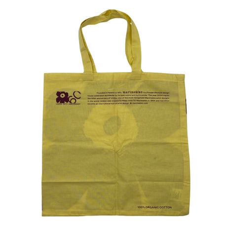 Unisex Marimekko - Shopping bag, size Maxi - Yellow (2)