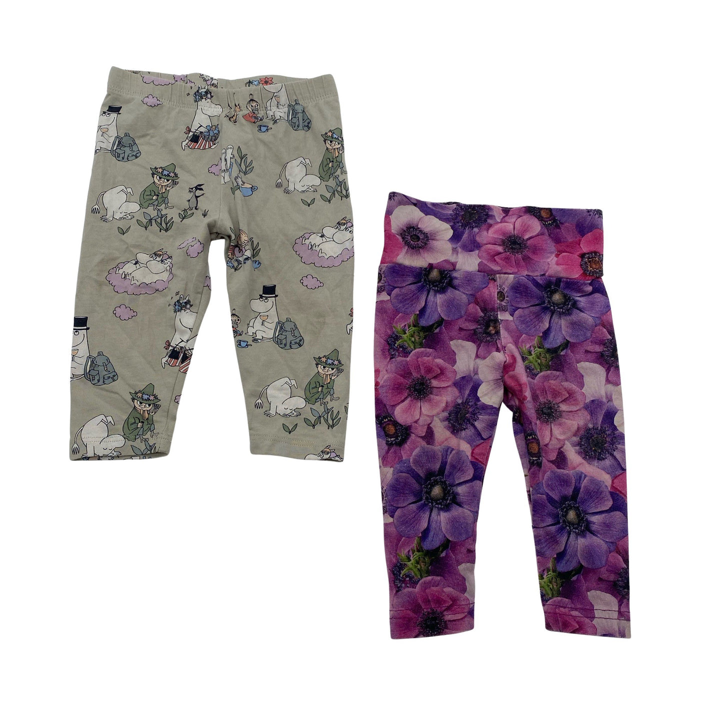 Unisex Martinex - Tricot pants, size 62 - 68 - Green (1)