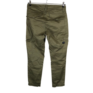 Unisex G-star - Cargo pants, size W31 - Green (2)