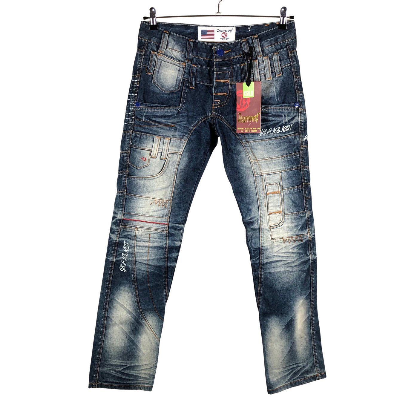 Unisex Jeansnet - Jeans, size W31 - Blue (1)