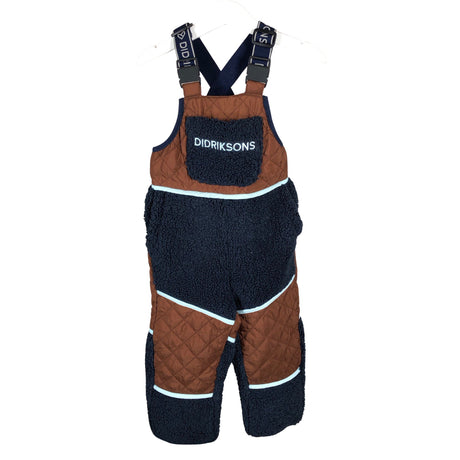 Unisex Didriksons - Spring/Fall pants, size 74 - 80 - Brown ()