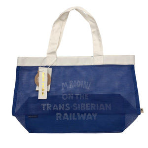 Unisex Mini Rodini - Shopping bag, size Maxi - Black (1)