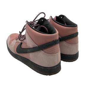 Unisex Nike - Casual sneakers, size 45 - Light pink (2)