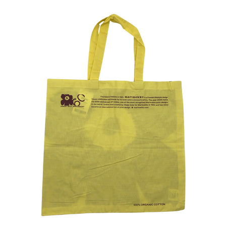 Unisex Marimekko - Shopping bag, size Maxi - Yellow (2)