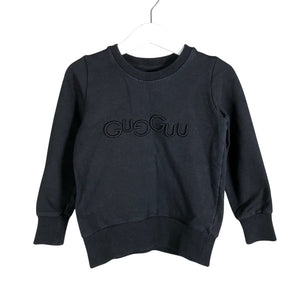 Unisex Gugguu - Sweatshirt, size 92 - 98 - Black (1)