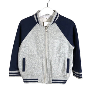 Unisex Cadet Rousselle - Sweatshirt, size 110 - 116 - Gray (1)
