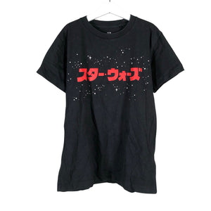 Unisex Uniqlo - T-shirt, size 146 - 152 - Black (1)