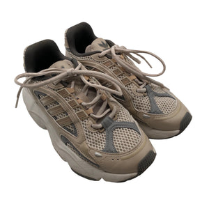 Unisex Adidas - Sneakers, size 38 - Beige (2)
