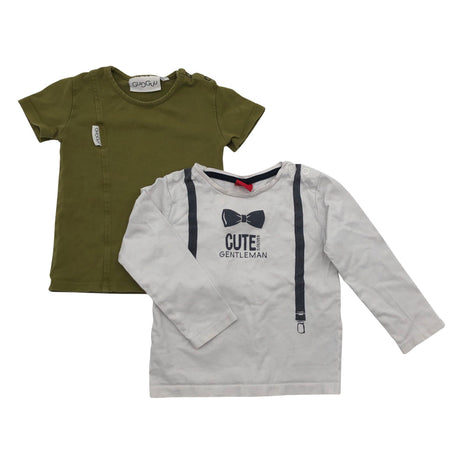 Unisex Gugguu - T-shirt, size 80 - 86 - Green ()