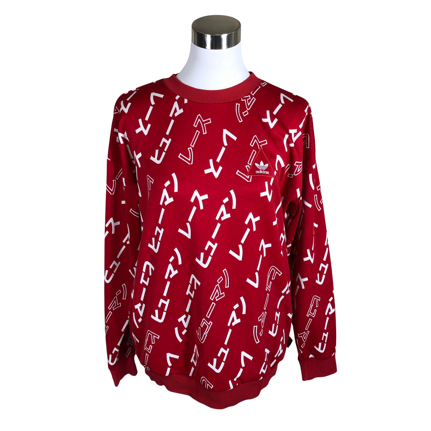 Unisex Adidas - Sweatshirt, size 36 - Red (1)