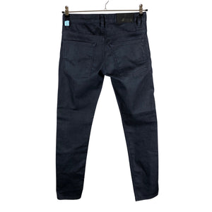 Unisex Strellson - Jeans, size W30 - Beige (2)