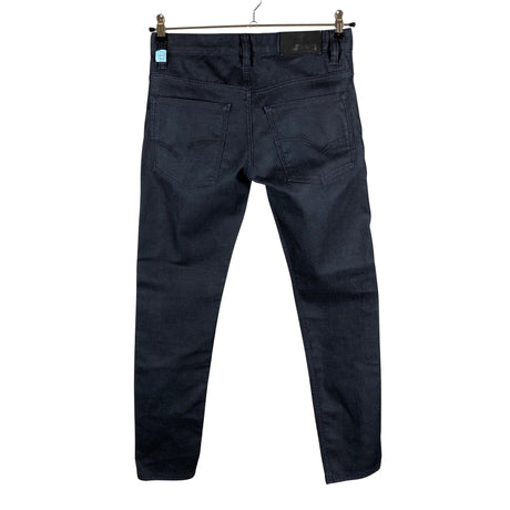 Unisex Strellson - Jeans, size W30 - Beige (2)