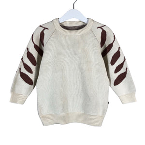 Unisex Kaiko - Sweater, size 98 - 104 - Beige (1)