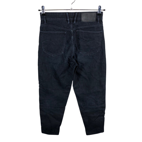 Unisex G-star - Jeans, size W27 - Blue (2)