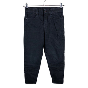 Unisex G-star - Jeans, size W27 - Blue (1)