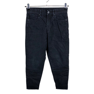 Unisex G-star - Jeans, size W27 - Blue (1)