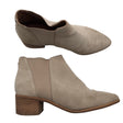 Unisex Sixtyseven - Ankle boots, size 40 - Beige ()