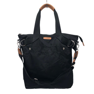 Unisex Marimekko - Handbag, size Maxi - Black (1)