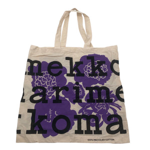 Unisex Marimekko - Shopping bag, size Maxi - Beige (1)