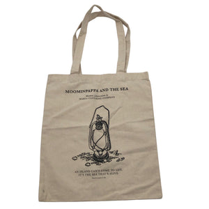 Unisex Makia - Shopping bag, size Maxi - Beige (1)