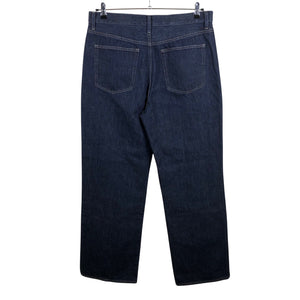 Unisex Uniqlo - Jeans, size W32 - Blue (2)