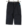 Unisex D&J Familjeklubben - Slacks, size 86 - 92 - Gray ()