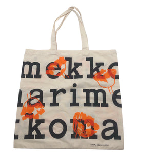 Unisex Marimekko - Shopping bag, size Maxi - Black (1)