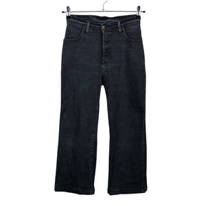 Unisex Very Nice - Jeans, size W28 - Black (1)