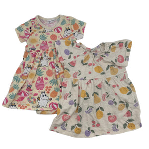 Unisex Petter & Kajsa - Body, size 68 - 74 - Yellow (1)