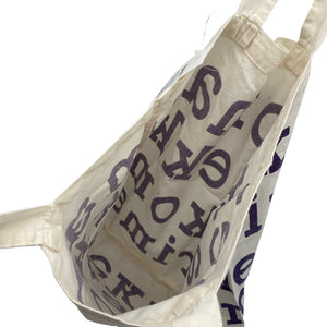 Unisex Marimekko - Shopping bag, size Maxi - Violet (2)