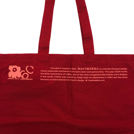 Unisex Marimekko - Shopping bag, size Maxi - Wine red (2)